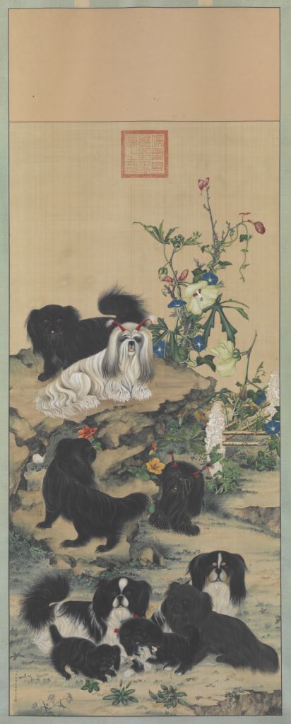 图片[1]-Nine Dog Chart Axis-China Archive